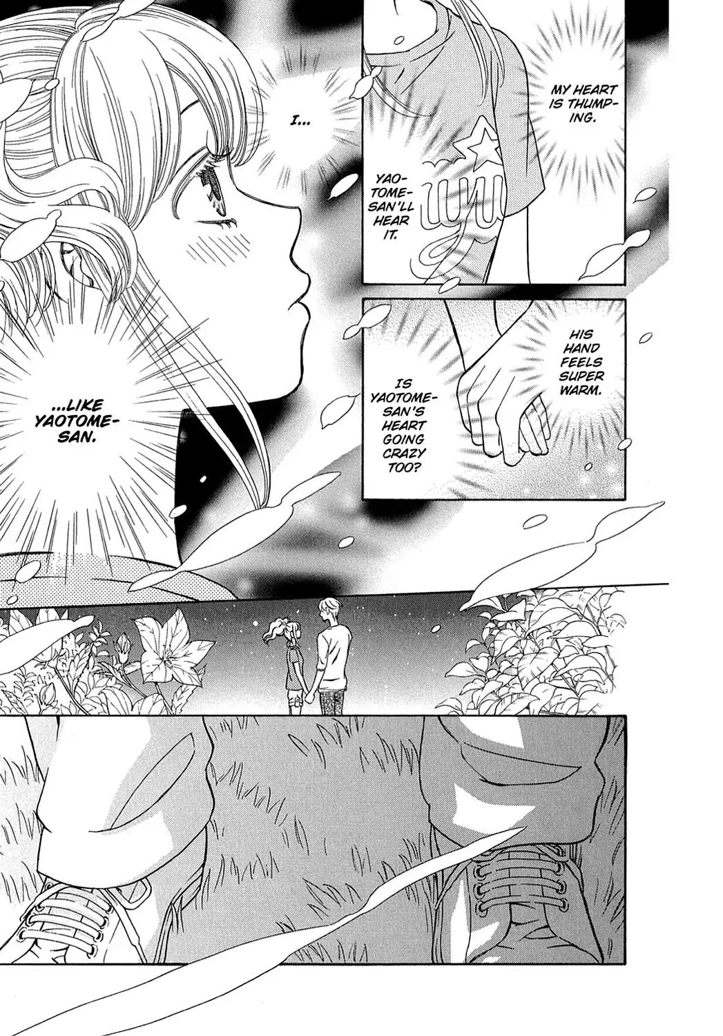 Dragon Girl Chapter 22 page 31 - Chapter 22: Vol.2 The 22nd Yell: When You Wish Upon A Star