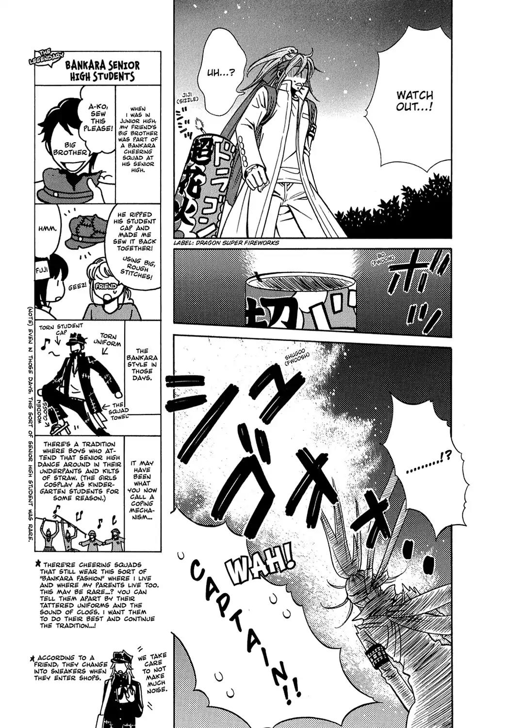 Dragon Girl Chapter 22 page 33 - Chapter 22: Vol.2 The 22nd Yell: When You Wish Upon A Star