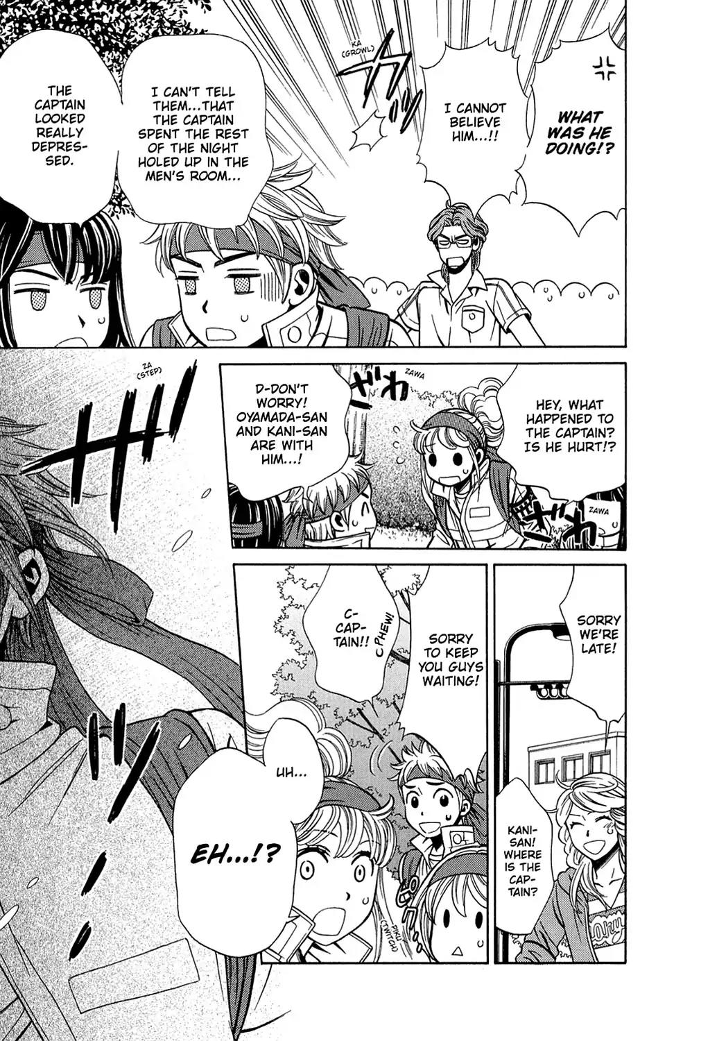 Dragon Girl Chapter 22 page 35 - Chapter 22: Vol.2 The 22nd Yell: When You Wish Upon A Star