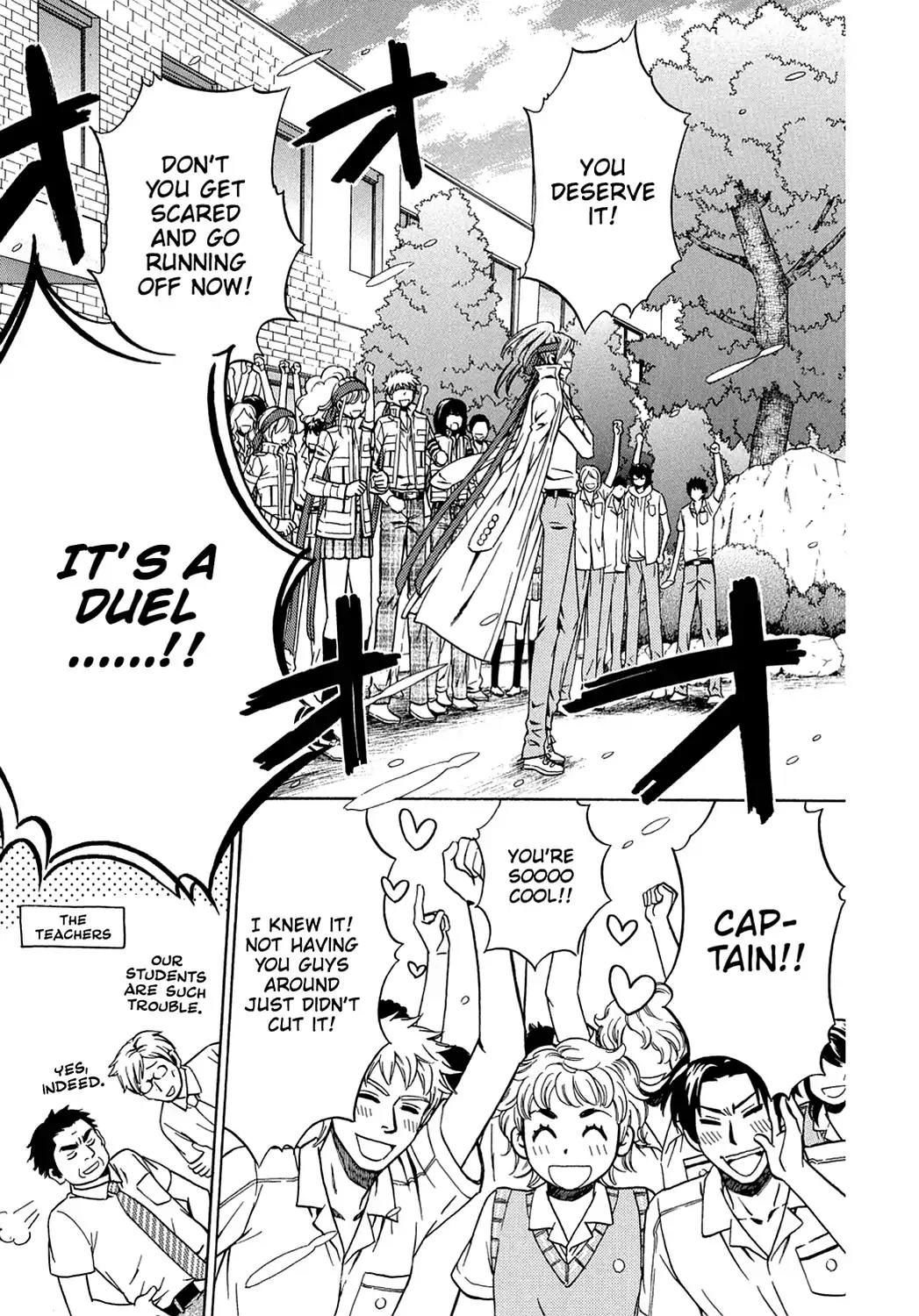 Dragon Girl Chapter 22 page 9 - Chapter 22: Vol.2 The 22nd Yell: When You Wish Upon A Star