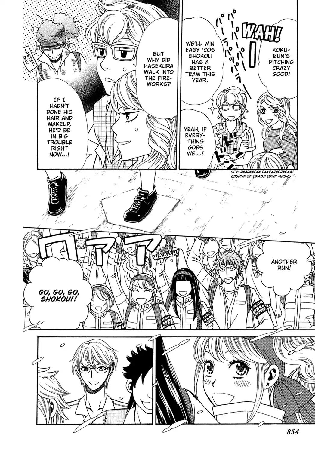 Dragon Girl Chapter 23 page 10 - Chapter 23: Vol.2 The 23rd Yell: Stadium Heroes