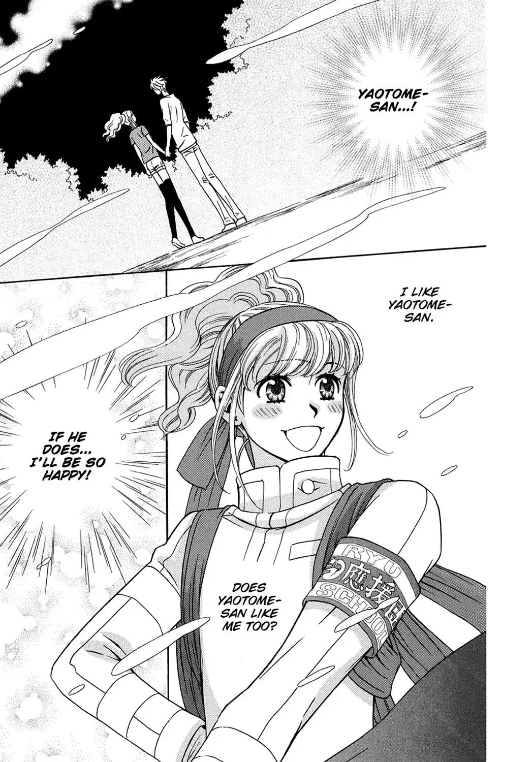 Dragon Girl Chapter 23 page 11 - Chapter 23: Vol.2 The 23rd Yell: Stadium Heroes