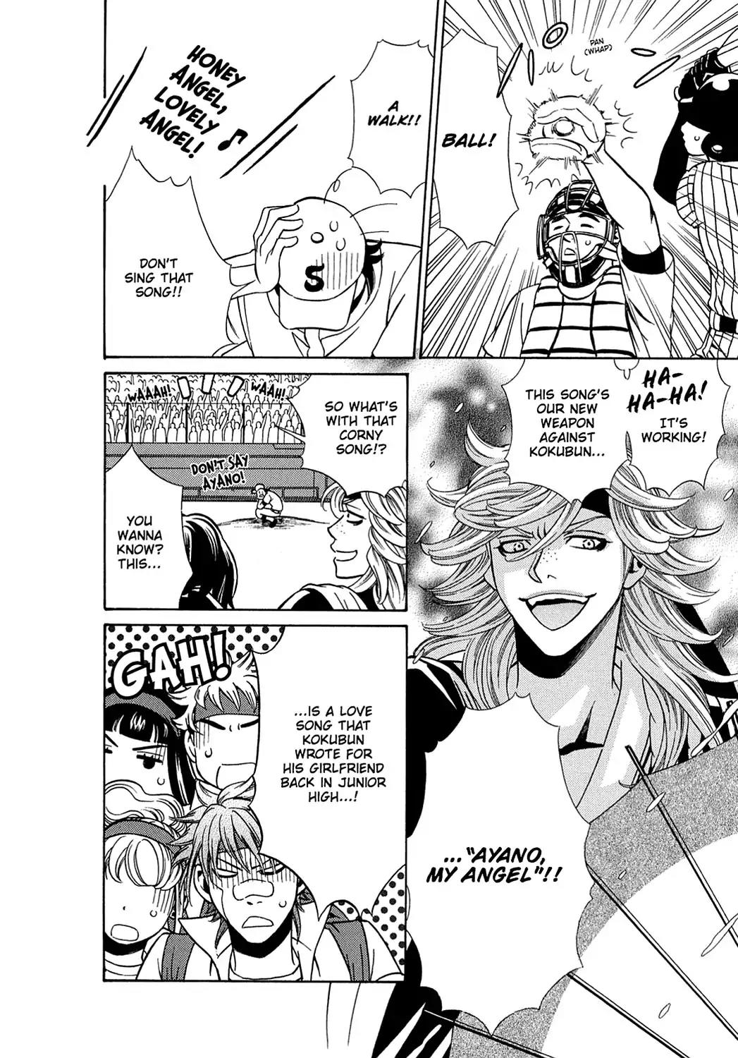 Dragon Girl Chapter 23 page 14 - Chapter 23: Vol.2 The 23rd Yell: Stadium Heroes
