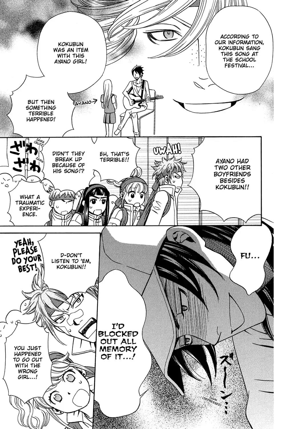 Dragon Girl Chapter 23 page 15 - Chapter 23: Vol.2 The 23rd Yell: Stadium Heroes