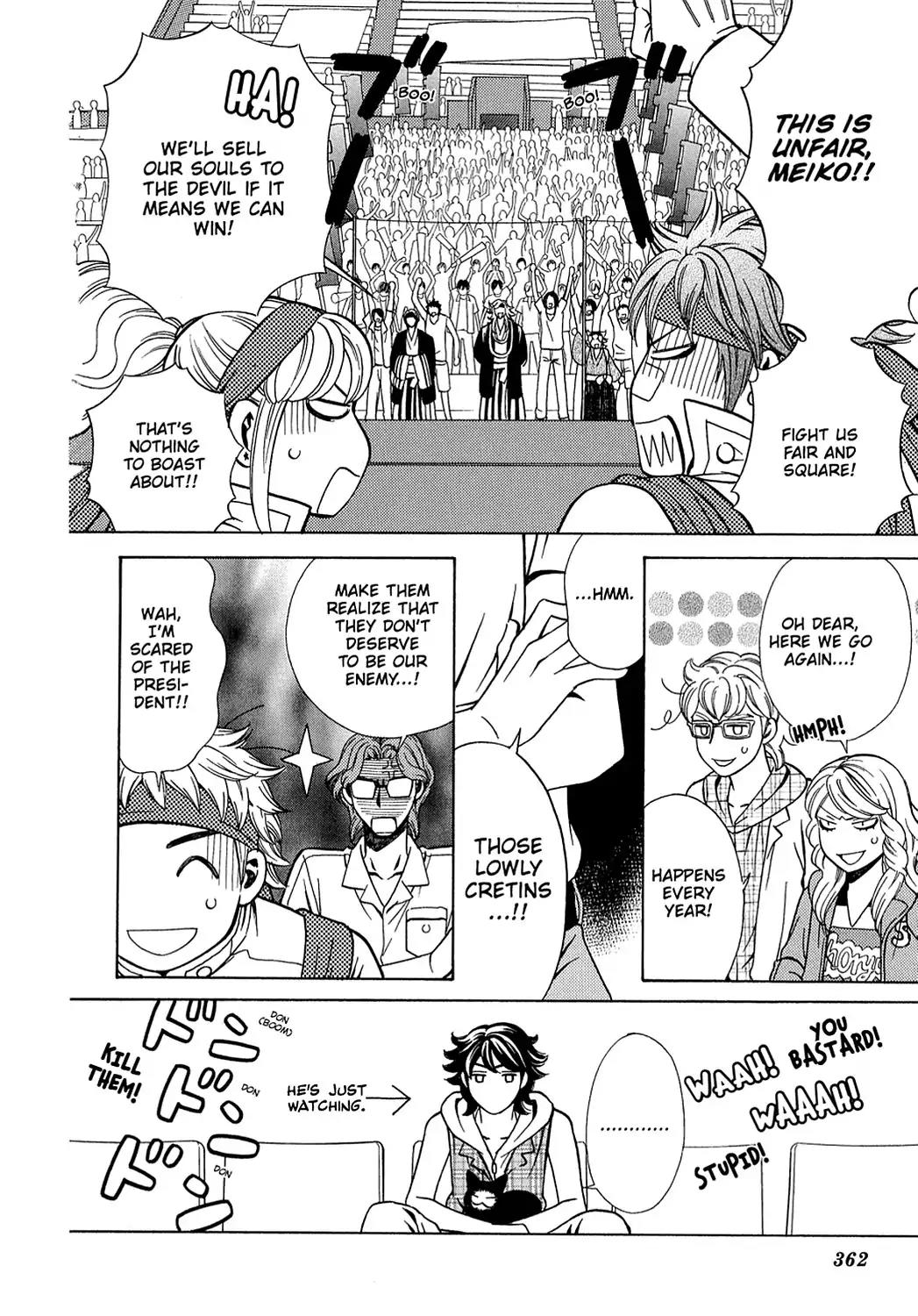 Dragon Girl Chapter 23 page 18 - Chapter 23: Vol.2 The 23rd Yell: Stadium Heroes
