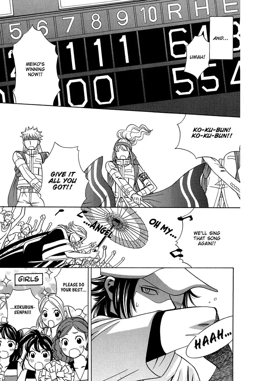 Dragon Girl Chapter 23 page 19 - Chapter 23: Vol.2 The 23rd Yell: Stadium Heroes