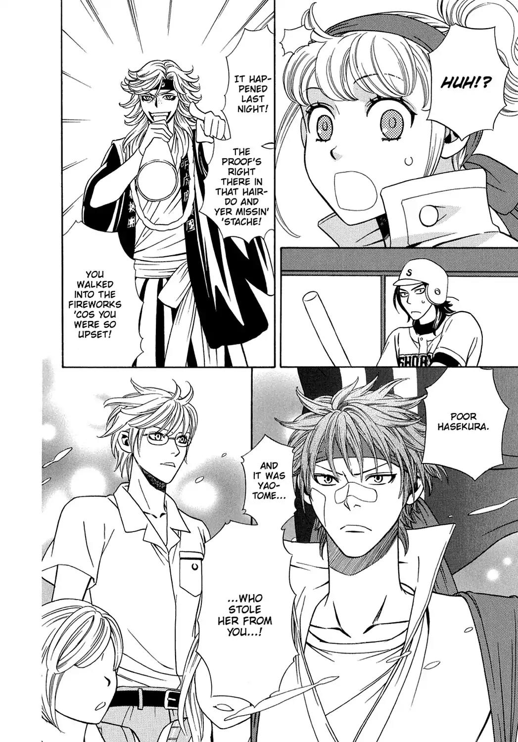 Dragon Girl Chapter 23 page 24 - Chapter 23: Vol.2 The 23rd Yell: Stadium Heroes