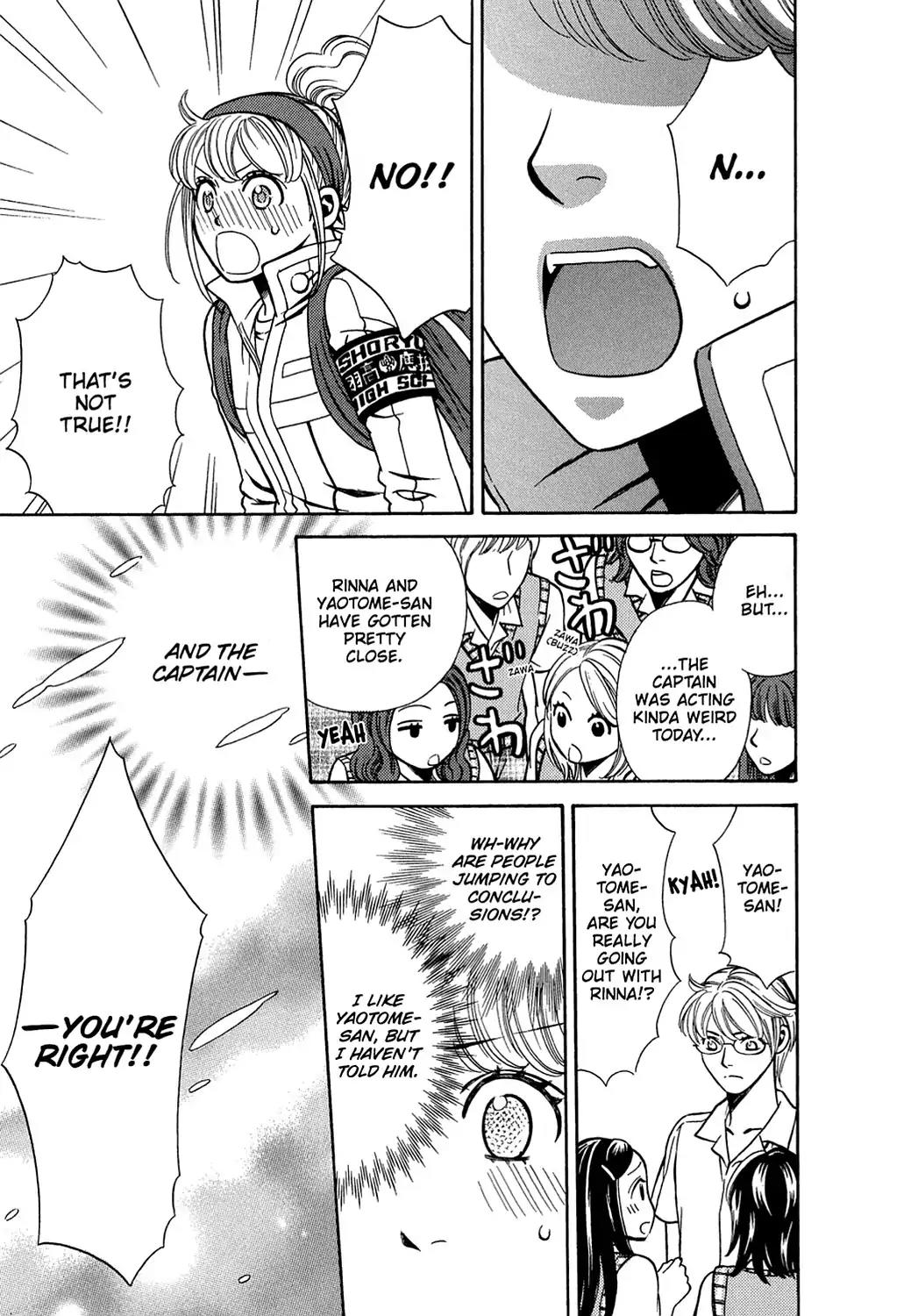 Dragon Girl Chapter 23 page 25 - Chapter 23: Vol.2 The 23rd Yell: Stadium Heroes
