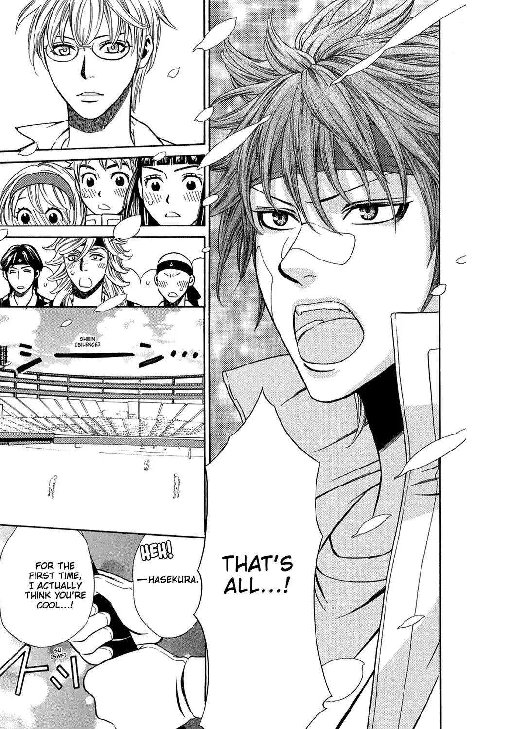 Dragon Girl Chapter 23 page 27 - Chapter 23: Vol.2 The 23rd Yell: Stadium Heroes