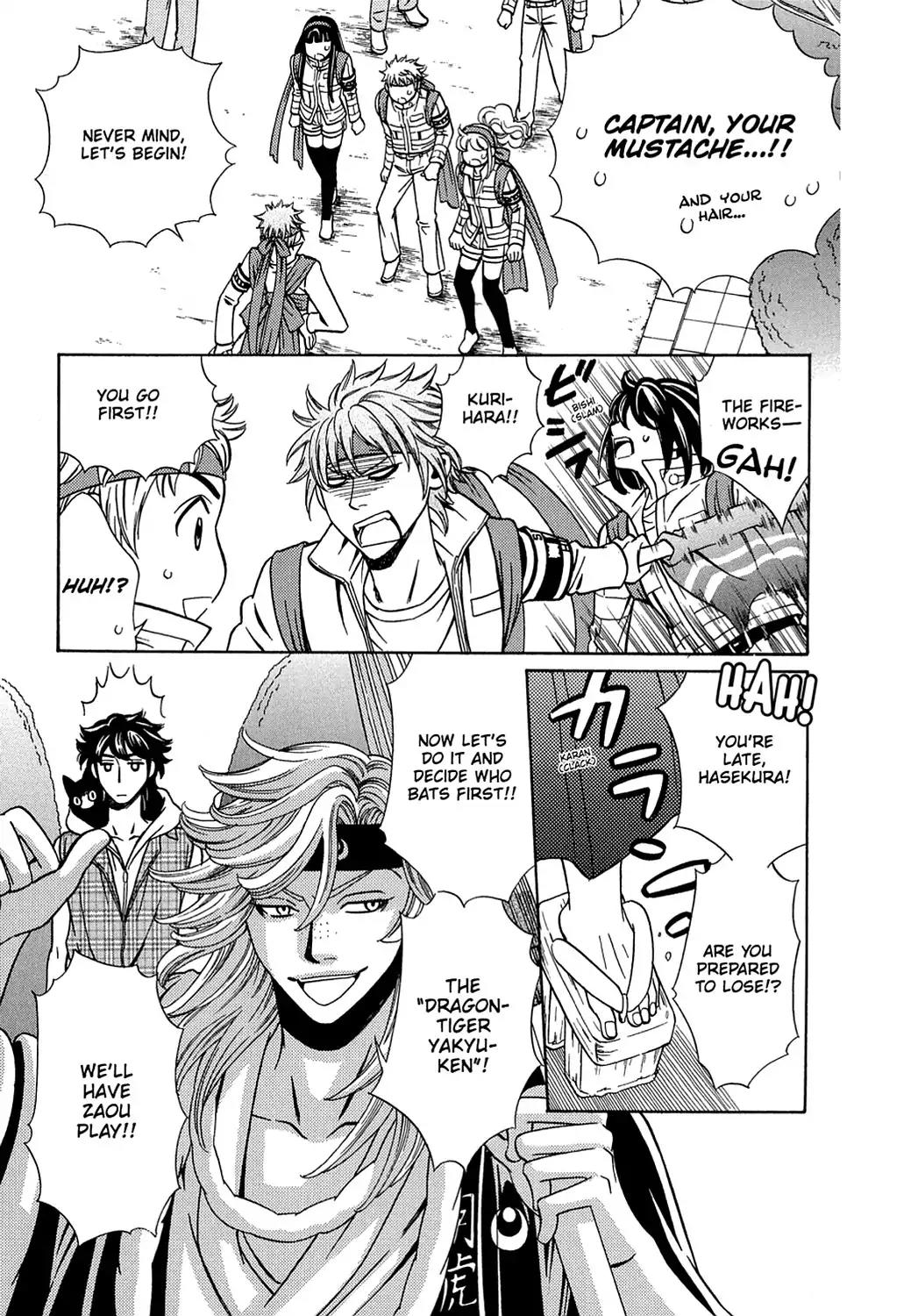 Dragon Girl Chapter 23 page 3 - Chapter 23: Vol.2 The 23rd Yell: Stadium Heroes