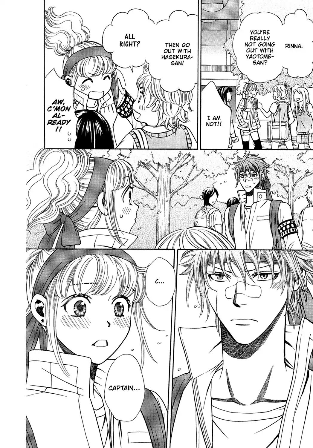 Dragon Girl Chapter 23 page 32 - Chapter 23: Vol.2 The 23rd Yell: Stadium Heroes