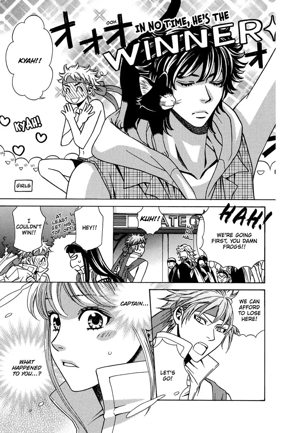 Dragon Girl Chapter 23 page 5 - Chapter 23: Vol.2 The 23rd Yell: Stadium Heroes