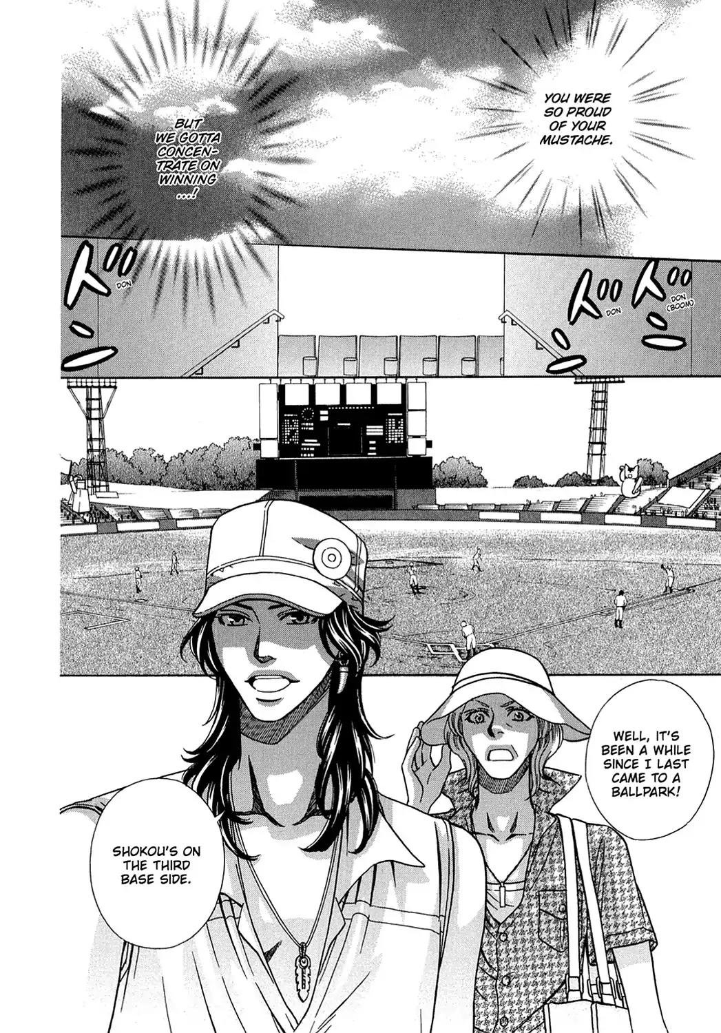 Dragon Girl Chapter 23 page 6 - Chapter 23: Vol.2 The 23rd Yell: Stadium Heroes