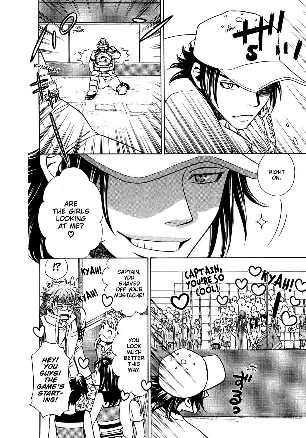 Dragon Girl Chapter 23 page 8 - Chapter 23: Vol.2 The 23rd Yell: Stadium Heroes