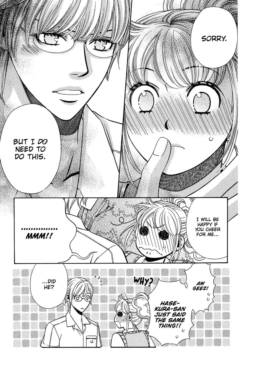 Dragon Girl Chapter 24 page 13 - Chapter 24: Vol.2 The 24th Yell: Doing the Dudely Thing