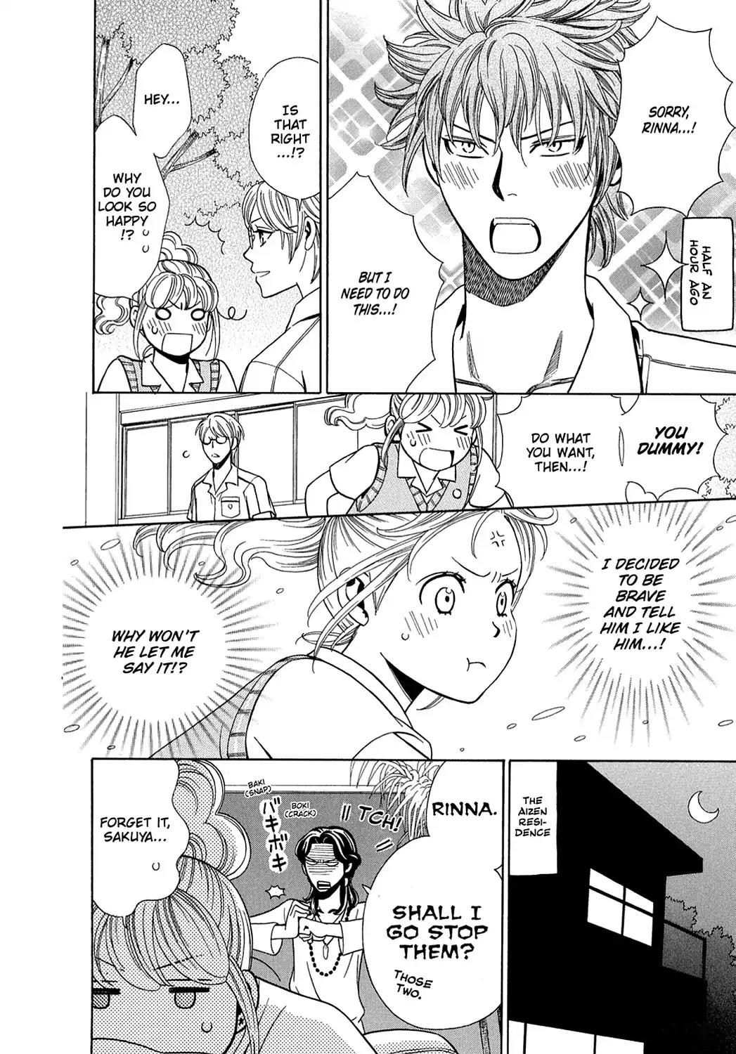 Dragon Girl Chapter 24 page 14 - Chapter 24: Vol.2 The 24th Yell: Doing the Dudely Thing