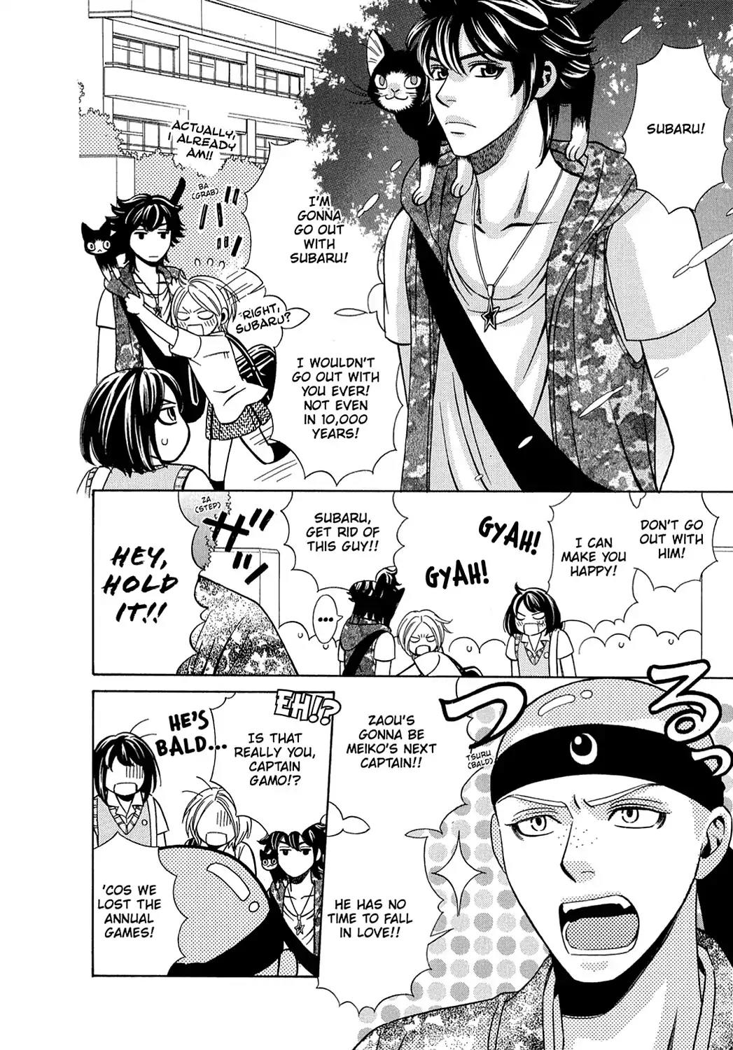 Dragon Girl Chapter 24 page 16 - Chapter 24: Vol.2 The 24th Yell: Doing the Dudely Thing