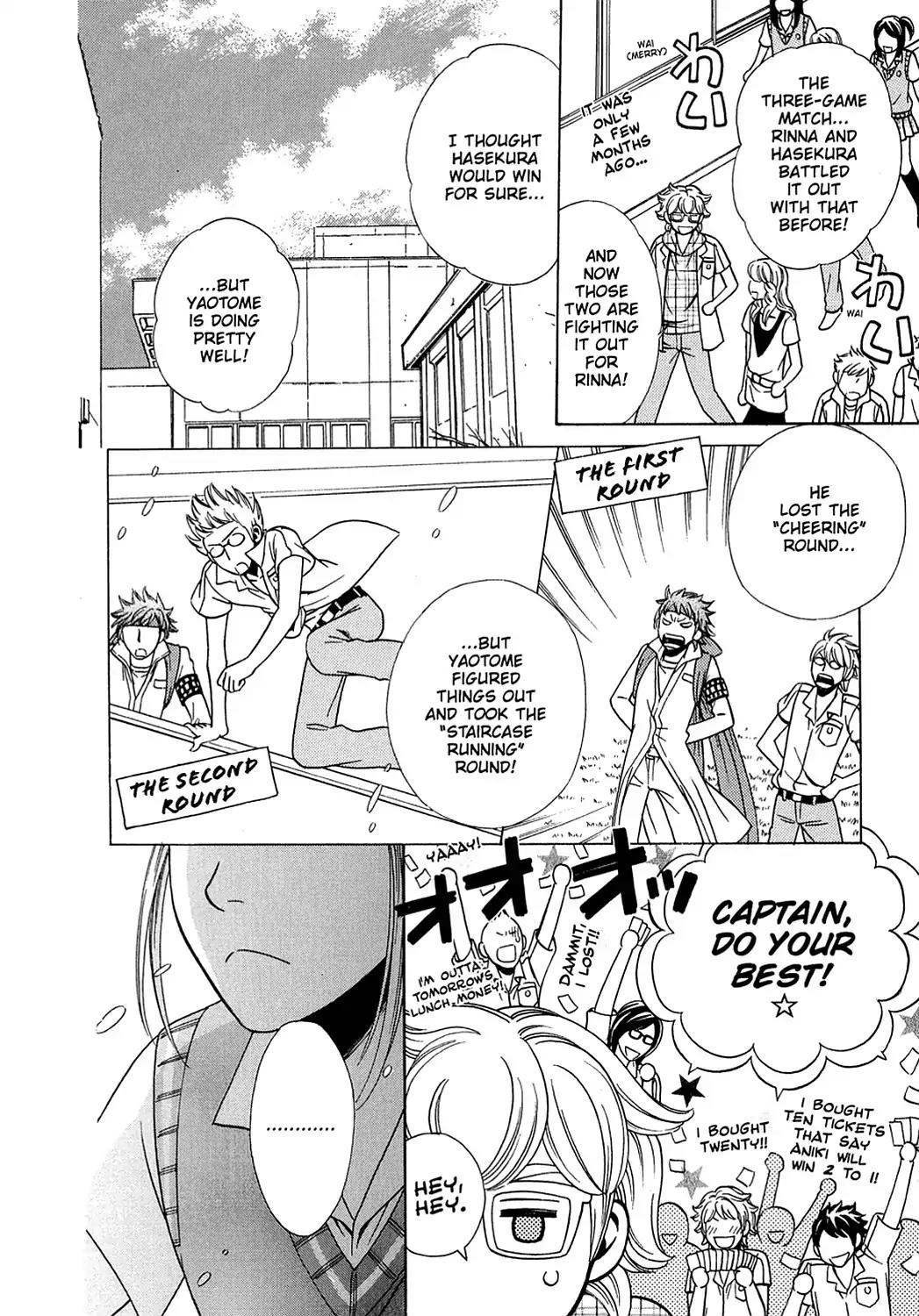 Dragon Girl Chapter 24 page 20 - Chapter 24: Vol.2 The 24th Yell: Doing the Dudely Thing