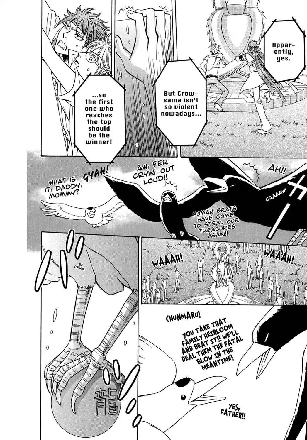 Dragon Girl Chapter 24 page 24 - Chapter 24: Vol.2 The 24th Yell: Doing the Dudely Thing