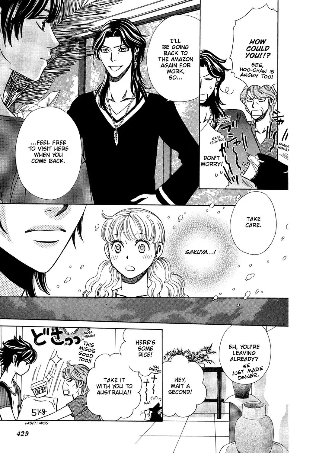 Dragon Girl Chapter 25 page 11 - Chapter 25: Vol.2 The 25th Yell: School★Days