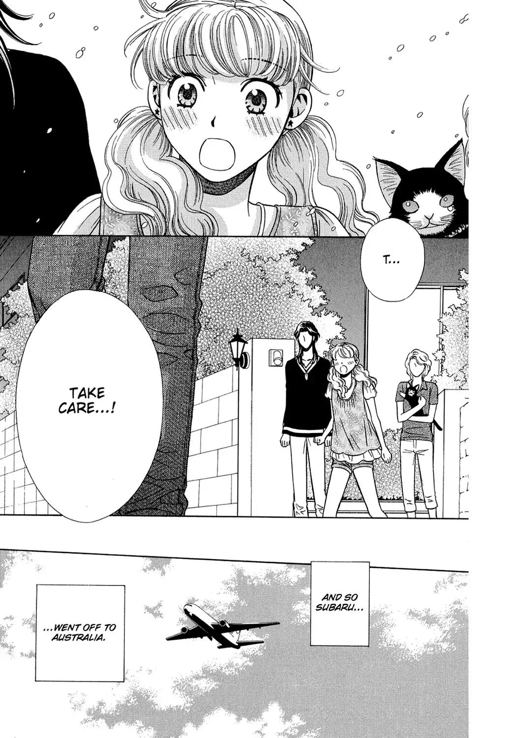 Dragon Girl Chapter 25 page 13 - Chapter 25: Vol.2 The 25th Yell: School★Days