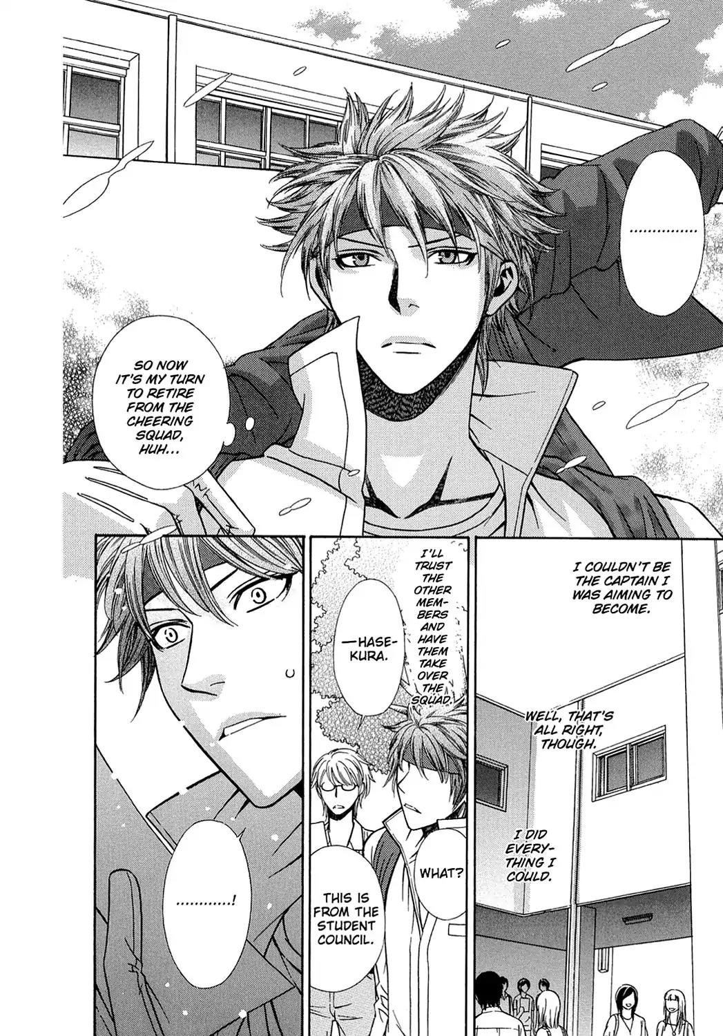 Dragon Girl Chapter 25 page 18 - Chapter 25: Vol.2 The 25th Yell: School★Days