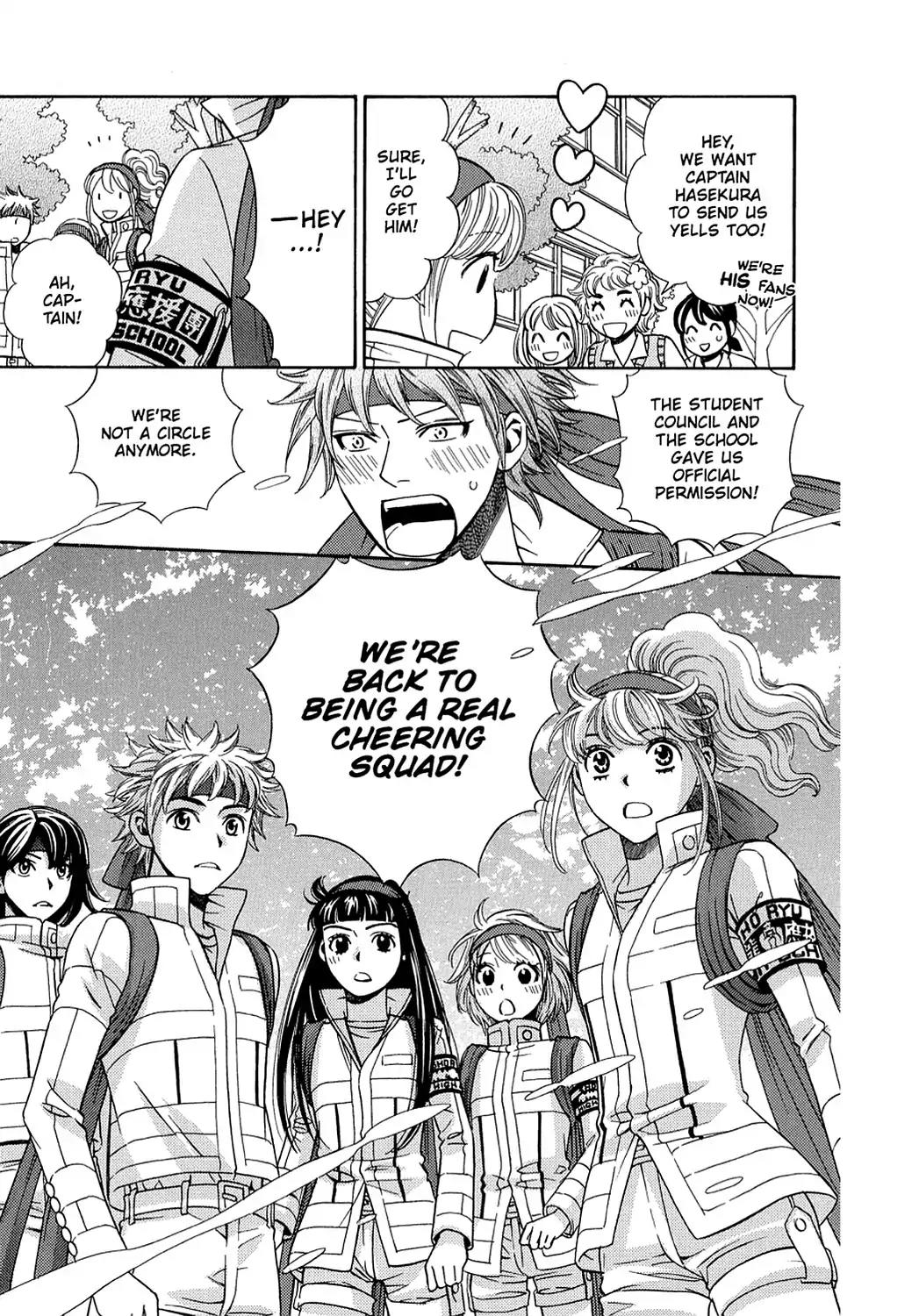 Dragon Girl Chapter 25 page 19 - Chapter 25: Vol.2 The 25th Yell: School★Days