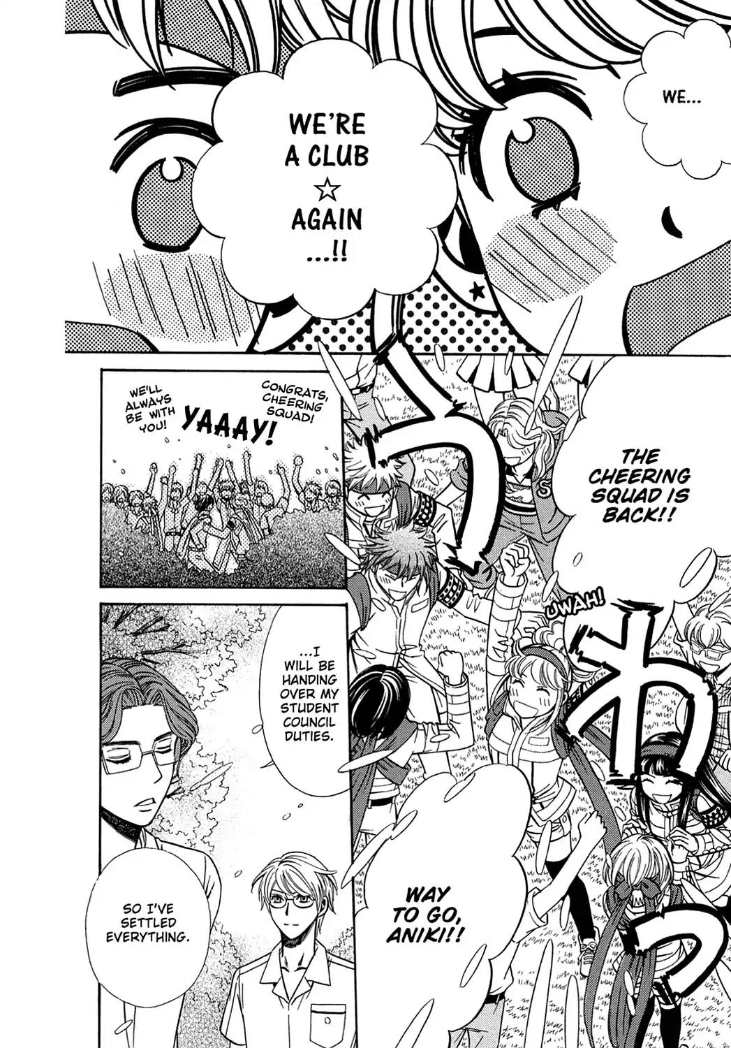 Dragon Girl Chapter 25 page 20 - Chapter 25: Vol.2 The 25th Yell: School★Days