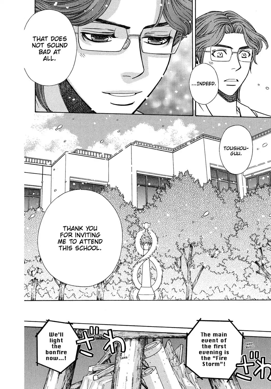 Dragon Girl Chapter 25 page 24 - Chapter 25: Vol.2 The 25th Yell: School★Days