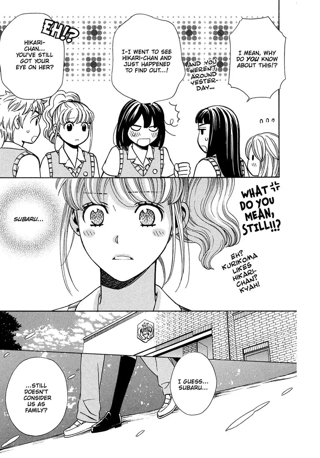 Dragon Girl Chapter 25 page 3 - Chapter 25: Vol.2 The 25th Yell: School★Days