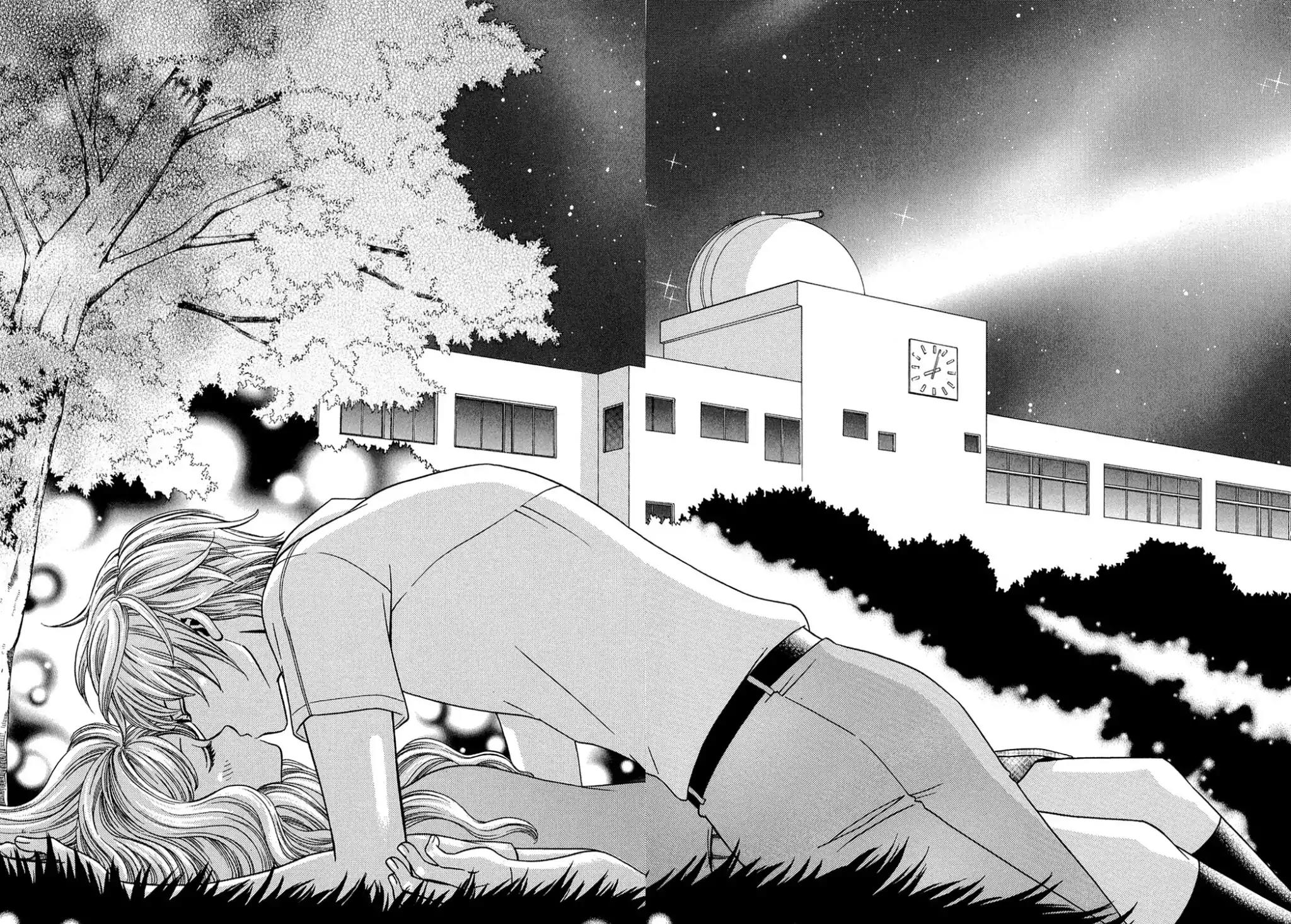Dragon Girl Chapter 25 page 32 - Chapter 25: Vol.2 The 25th Yell: School★Days