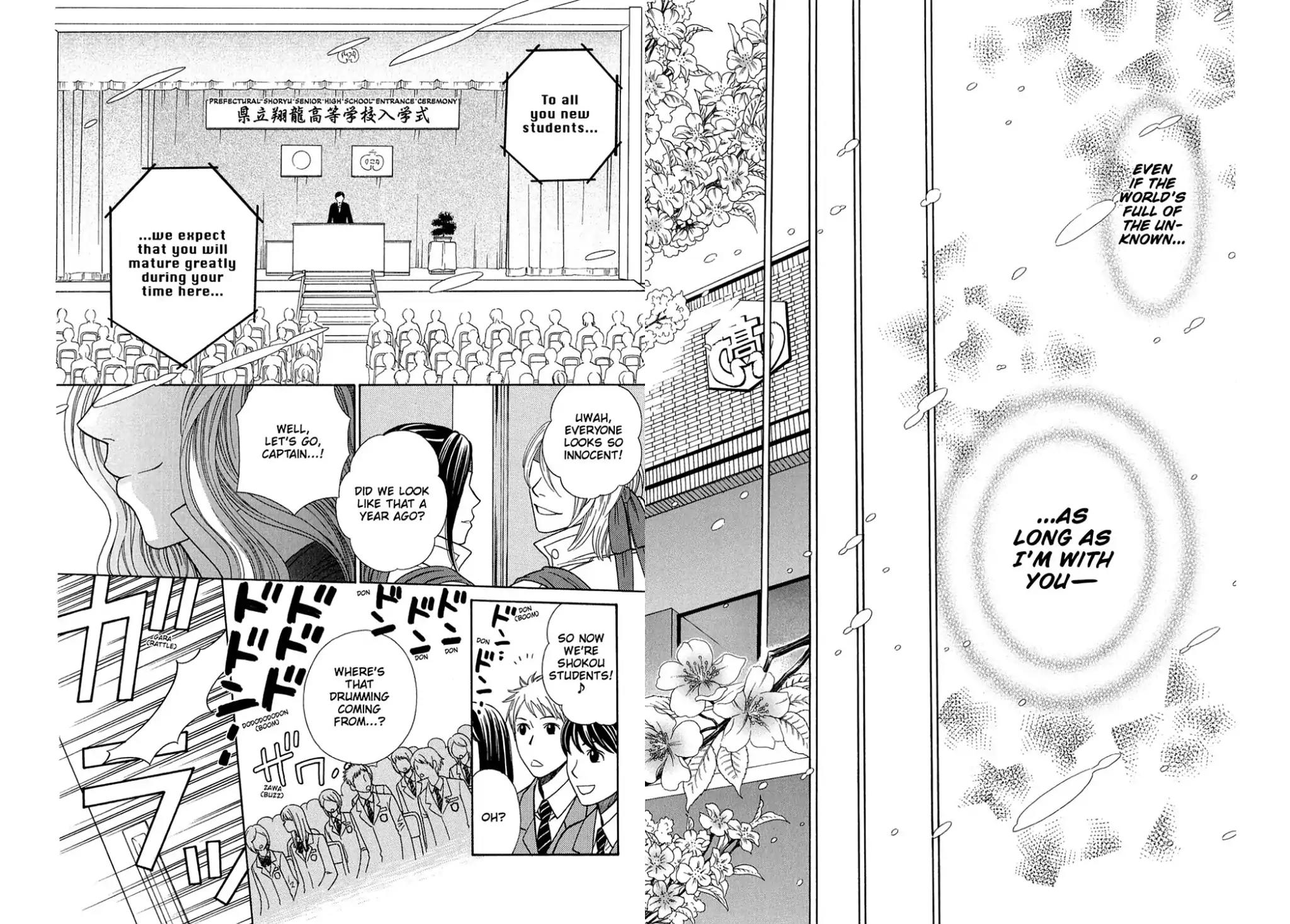 Dragon Girl Chapter 25 page 34 - Chapter 25: Vol.2 The 25th Yell: School★Days