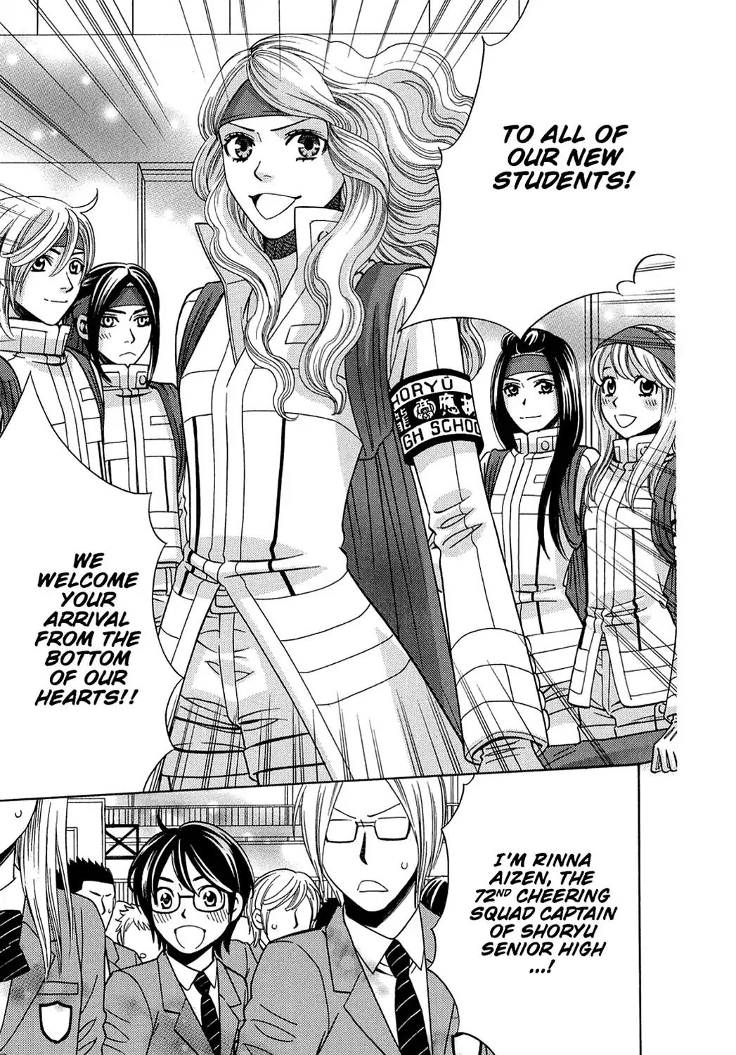 Dragon Girl Chapter 25 page 35 - Chapter 25: Vol.2 The 25th Yell: School★Days
