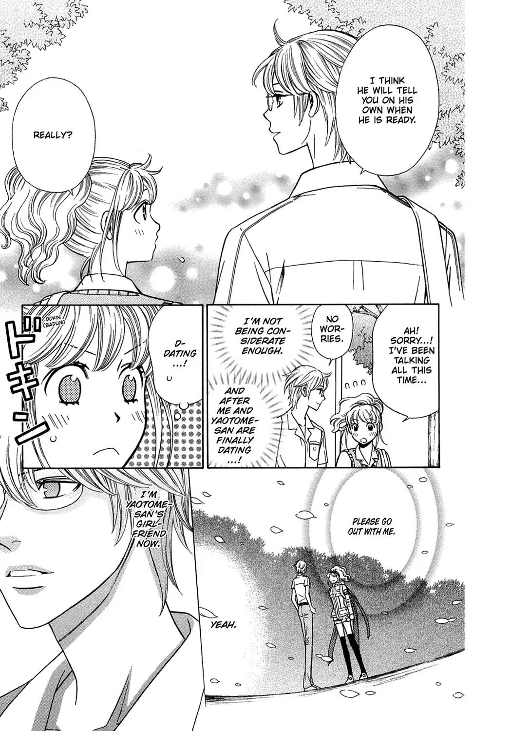 Dragon Girl Chapter 25 page 5 - Chapter 25: Vol.2 The 25th Yell: School★Days