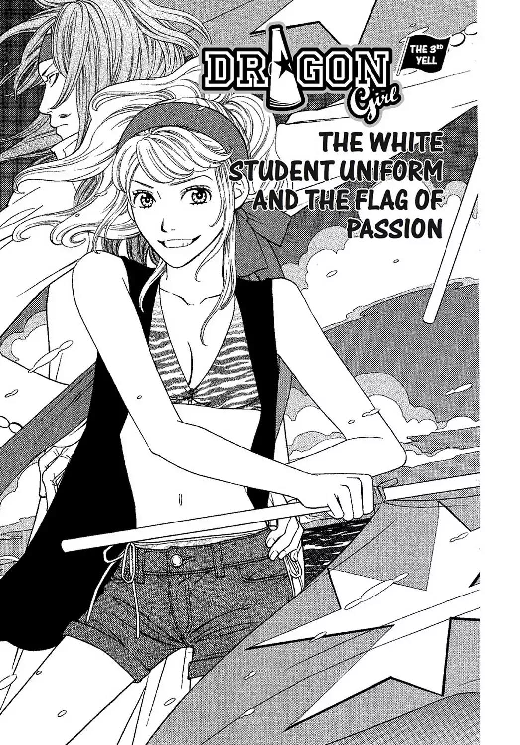Dragon Girl Chapter 3 page 1 - Chapter 3: Vol.1 The 3rd Yell: The White Student Uniform and the Flag of Passion