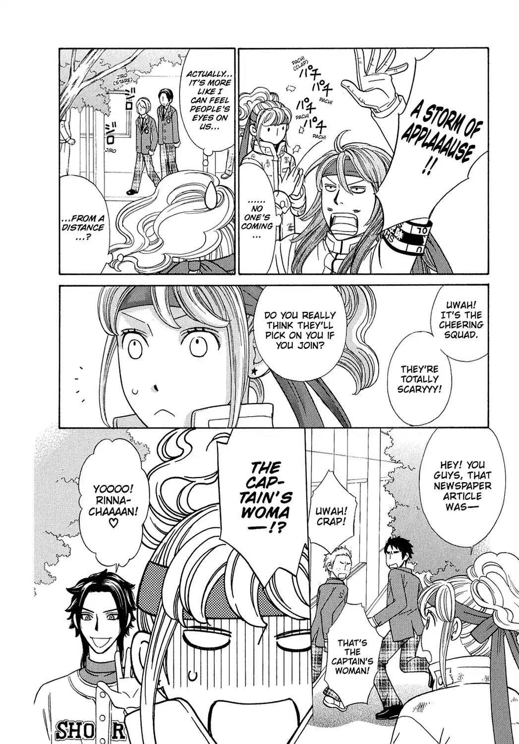 Dragon Girl Chapter 3 page 12 - Chapter 3: Vol.1 The 3rd Yell: The White Student Uniform and the Flag of Passion