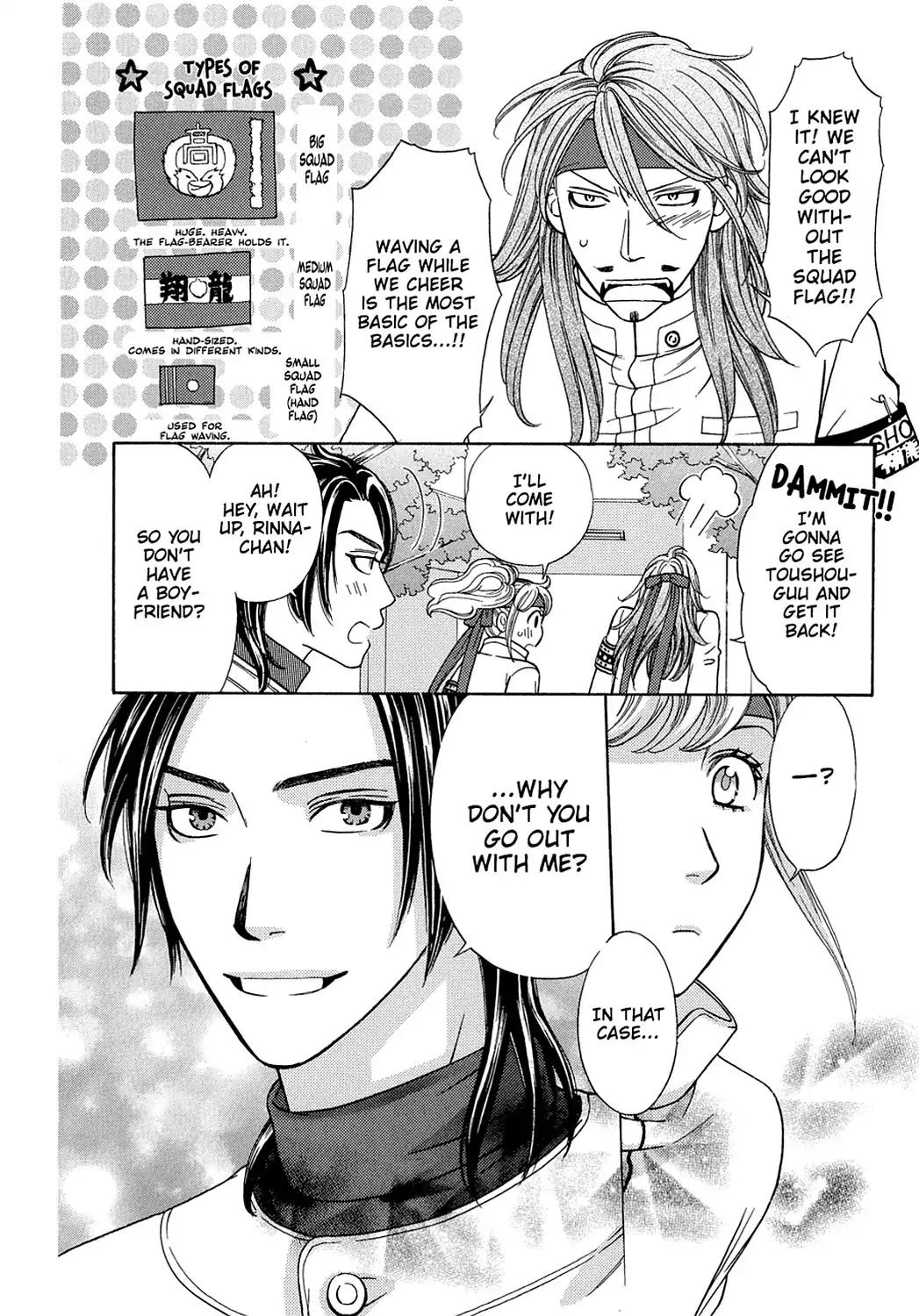 Dragon Girl Chapter 3 page 14 - Chapter 3: Vol.1 The 3rd Yell: The White Student Uniform and the Flag of Passion