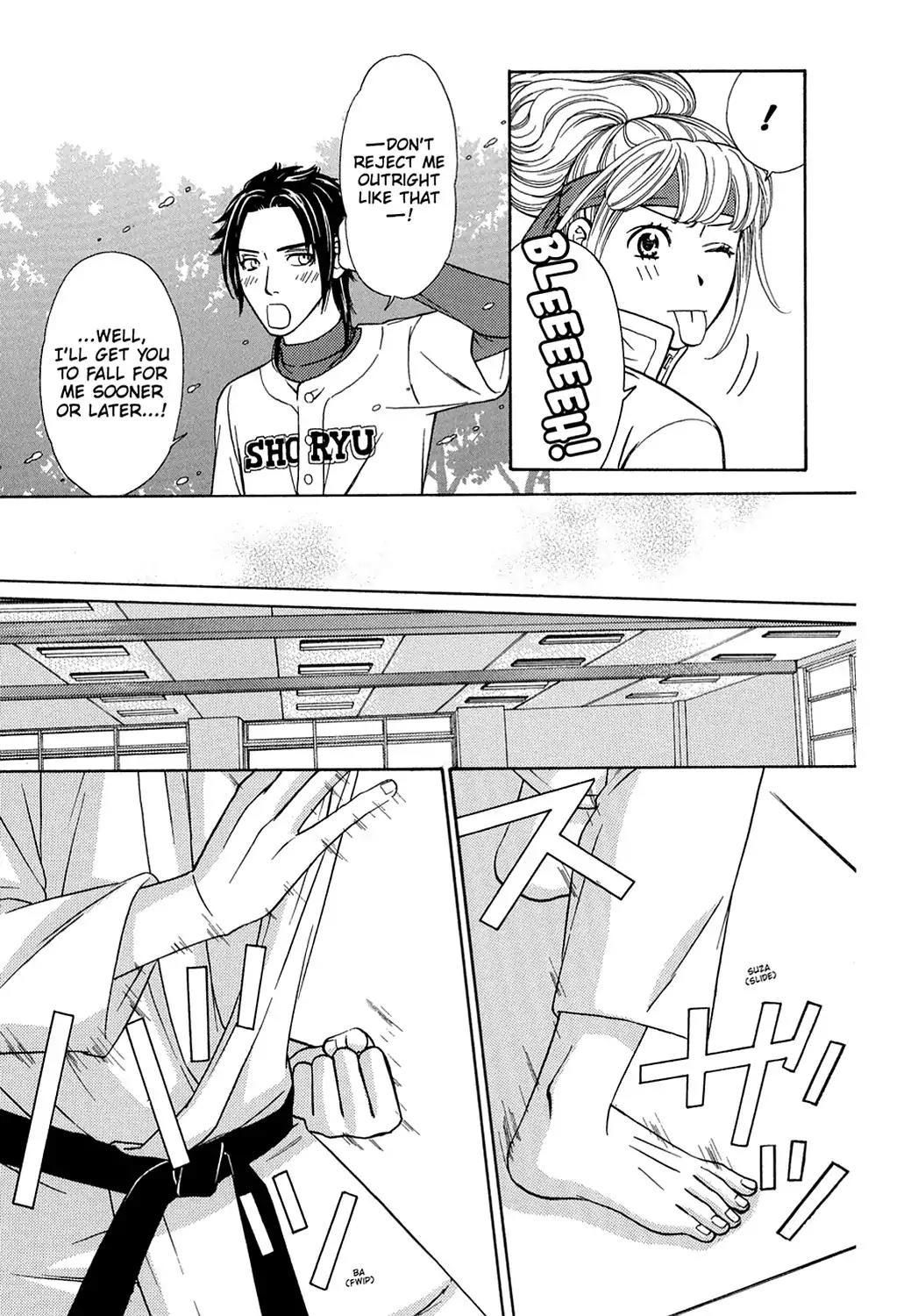 Dragon Girl Chapter 3 page 15 - Chapter 3: Vol.1 The 3rd Yell: The White Student Uniform and the Flag of Passion