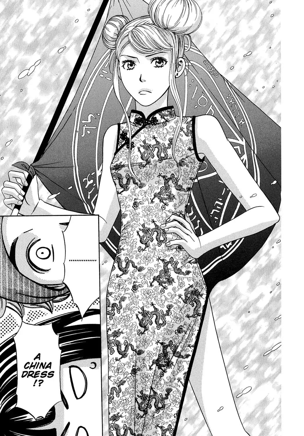 Dragon Girl Chapter 3 page 21 - Chapter 3: Vol.1 The 3rd Yell: The White Student Uniform and the Flag of Passion