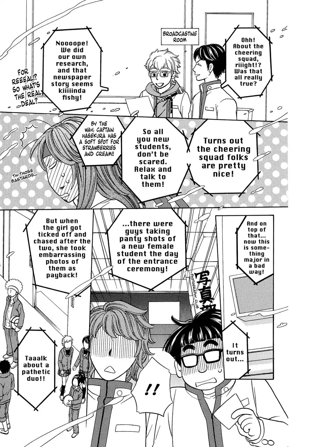 Dragon Girl Chapter 3 page 25 - Chapter 3: Vol.1 The 3rd Yell: The White Student Uniform and the Flag of Passion