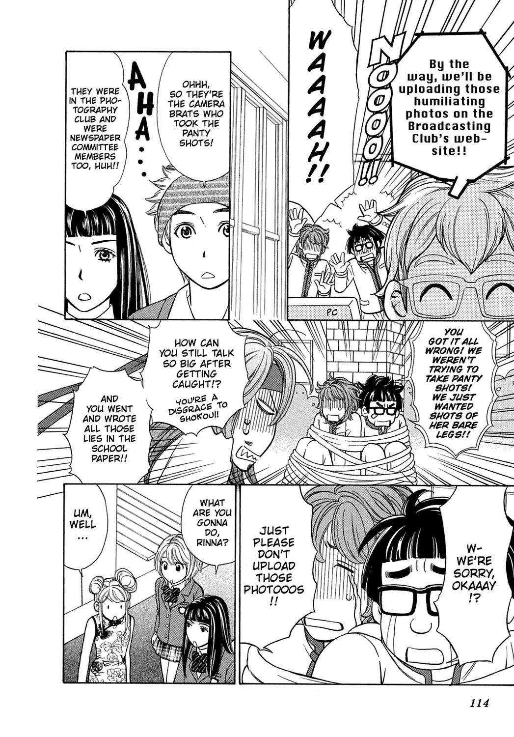 Dragon Girl Chapter 3 page 26 - Chapter 3: Vol.1 The 3rd Yell: The White Student Uniform and the Flag of Passion