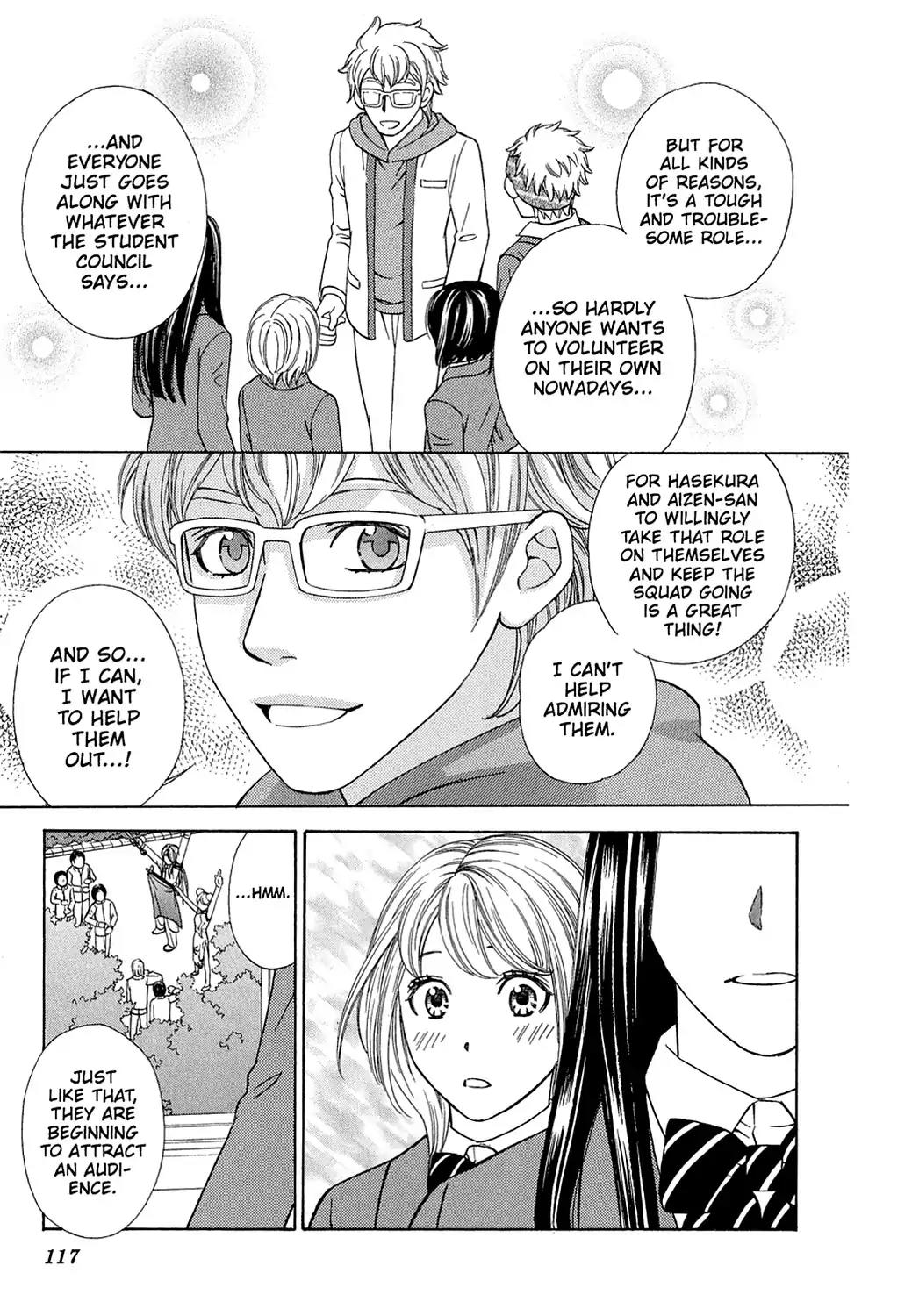 Dragon Girl Chapter 3 page 29 - Chapter 3: Vol.1 The 3rd Yell: The White Student Uniform and the Flag of Passion