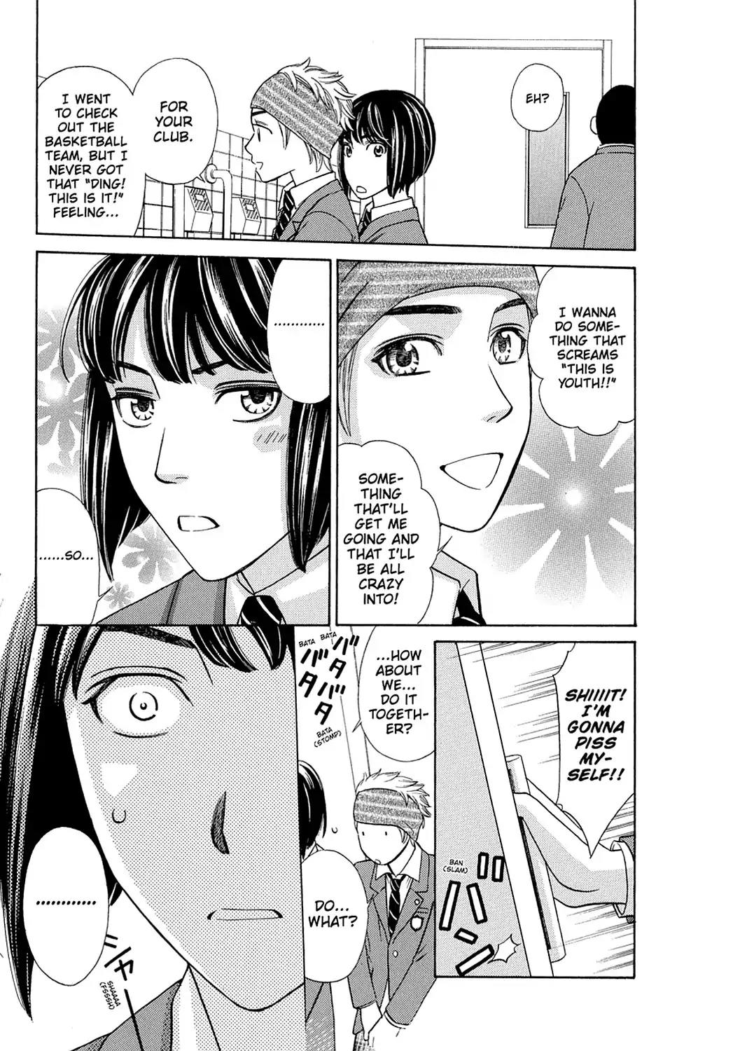 Dragon Girl Chapter 3 page 33 - Chapter 3: Vol.1 The 3rd Yell: The White Student Uniform and the Flag of Passion