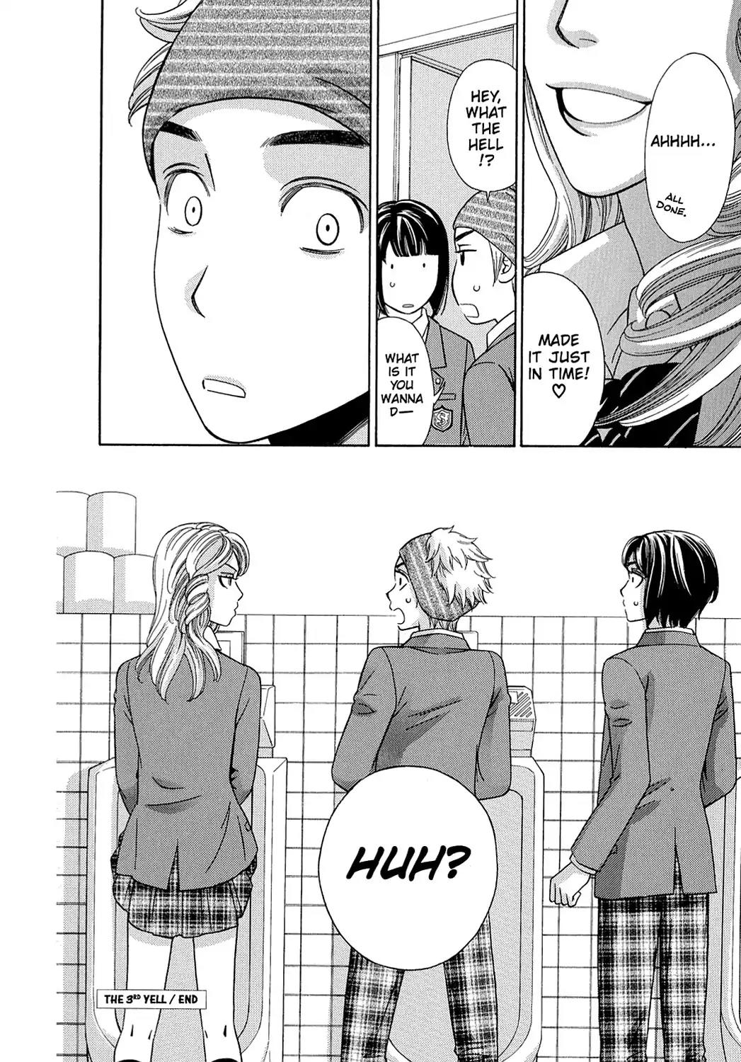 Dragon Girl Chapter 3 page 34 - Chapter 3: Vol.1 The 3rd Yell: The White Student Uniform and the Flag of Passion