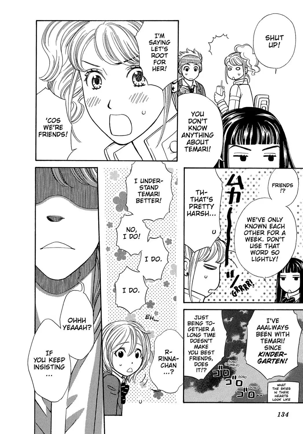 Dragon Girl Chapter 4 page 12 - Chapter 4: Vol.1 The 4th Yell: The Girls' Battle