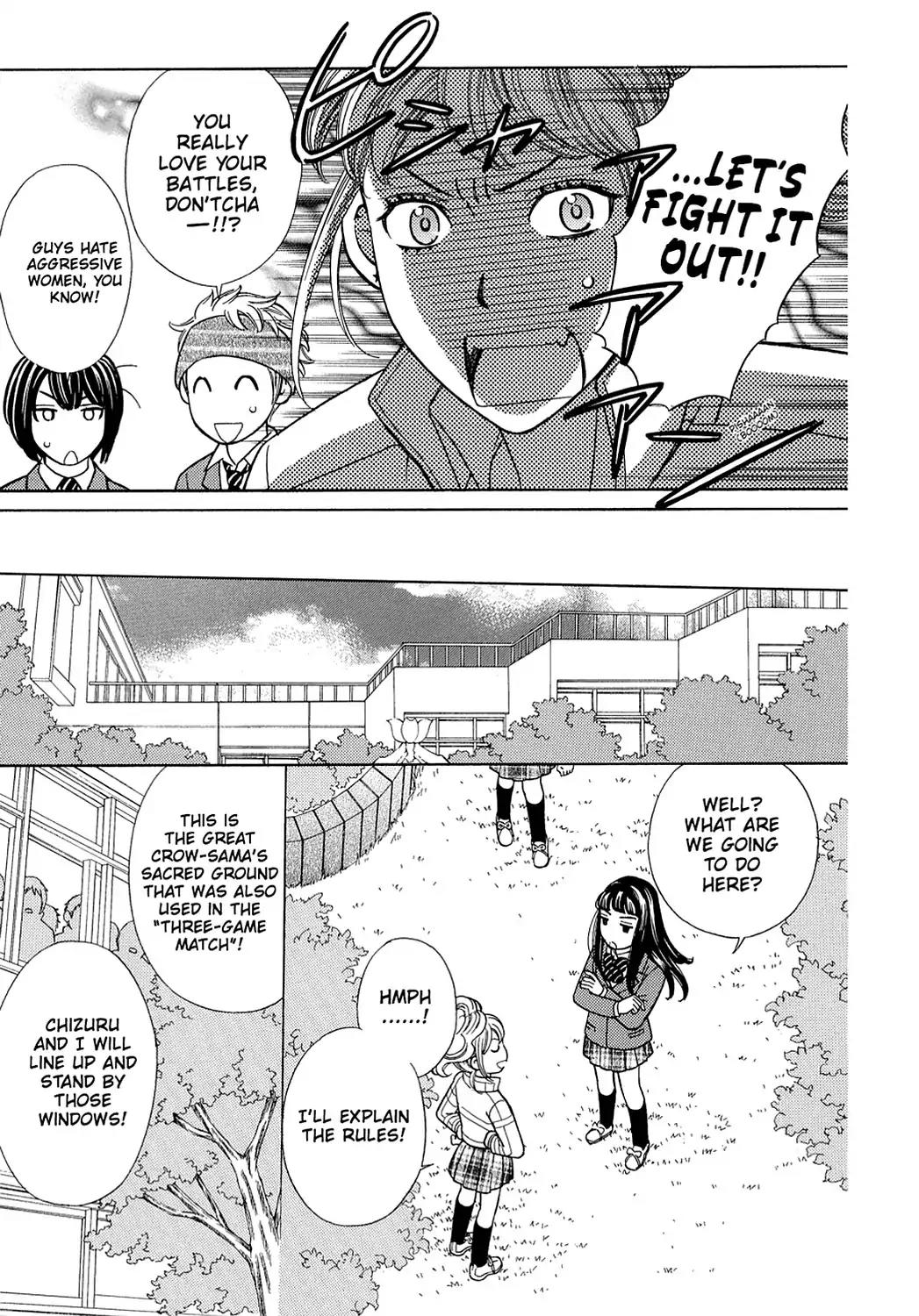 Dragon Girl Chapter 4 page 13 - Chapter 4: Vol.1 The 4th Yell: The Girls' Battle