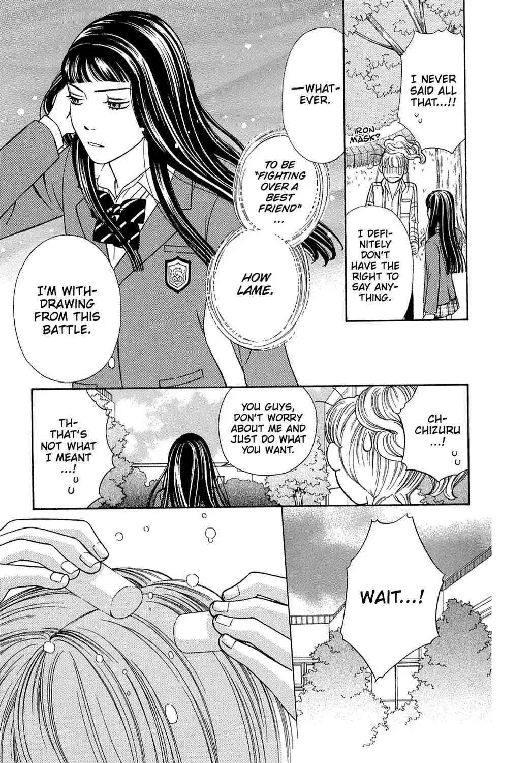 Dragon Girl Chapter 4 page 19 - Chapter 4: Vol.1 The 4th Yell: The Girls' Battle