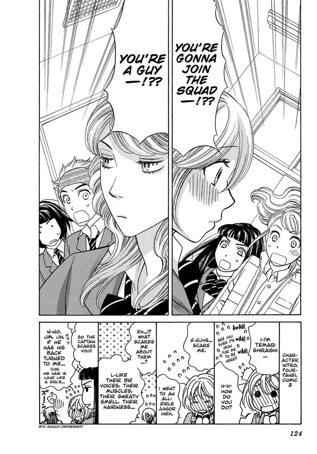 Dragon Girl Chapter 4 page 2 - Chapter 4: Vol.1 The 4th Yell: The Girls' Battle