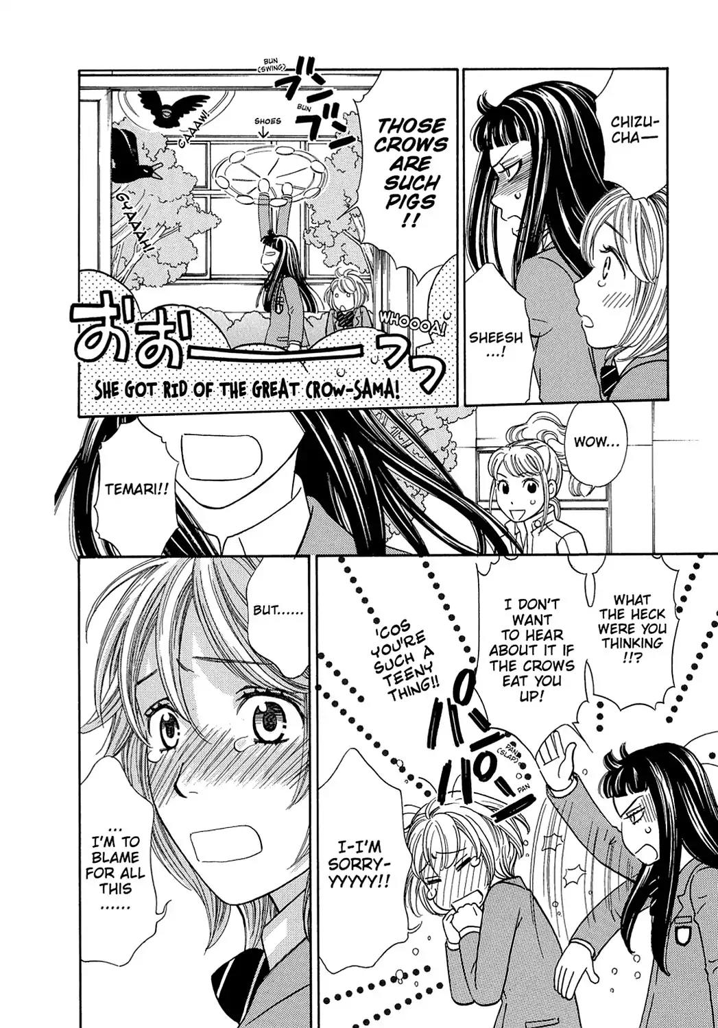 Dragon Girl Chapter 4 page 22 - Chapter 4: Vol.1 The 4th Yell: The Girls' Battle