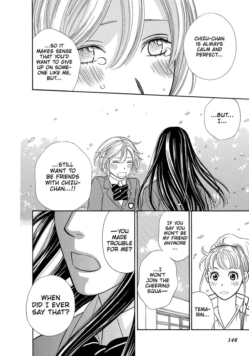 Dragon Girl Chapter 4 page 24 - Chapter 4: Vol.1 The 4th Yell: The Girls' Battle